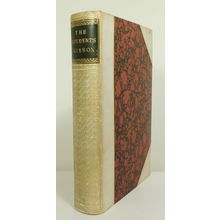 History Of The Decline & Fall Roman Empire Edward Gibbon Vellum Victorian Book