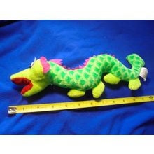 LOCH NESS MONSTER NESSIE Plush! $10.00 obo! Now THIS is cool!! NESSIE is in 3-D
