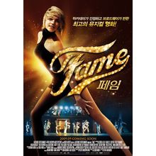 Fame (2009)_11 Movie Film Poster Canvas iconic design