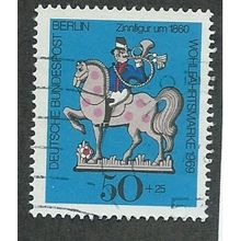 BERLIN -1969 50pf + 25 'HUMANITARIAN RELEIF FUNDS' FINE USED (EBID44-726)