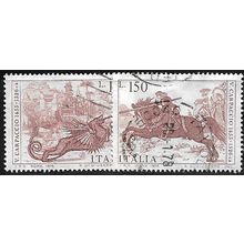 1976 Michel 1537/1538 - fine used (o)