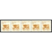 2136 25c Bread Wagon Fine MNH Dry Gum PNC 3/5 V0769