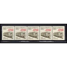2265 21c Mail Car Very Fine MNH Dry Gum PNC 1/5 X1245