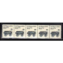 2130 10.1c Oil Wagon Very Fine MNH Dry Gum PNC 1/5 X1959