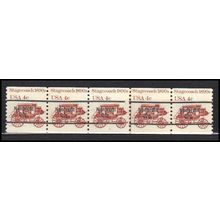 1898Ab 4c Stagecoach Fine MNH Dry Gum PNC 5/5 Line Gap AA0056