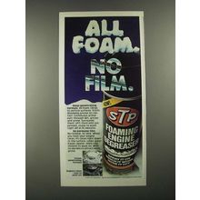 1980 STP Foaming Engine Degreaser Ad - All Foam. No Film.