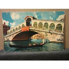 THE RIALTO BRIDGE, VENEZIA, unused vintage postcard. =