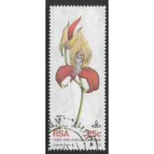 1981 SG 501 - #2 fine used (o)
