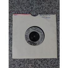 MC Hammer – Have You Seen Her (CL950) 1990 (7" Single)