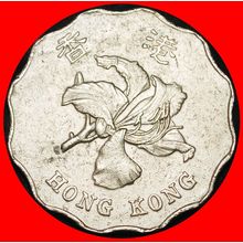 Ⰶ GREAT BRITAIN (1993-2019): HONG KONG CHINA★2 DOLLARS 1998★LOW START★NO RESERVE