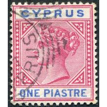Cyprus 1896 1pi carmine & blue SG42 used