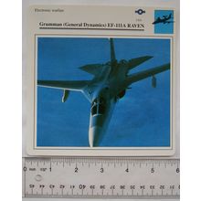 Grumman (GD) EF 111A Raven - USA - Electronic Warfare - Collectors Club Card