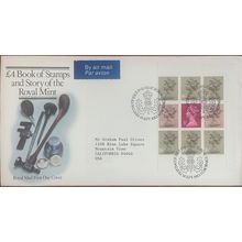GB 1983 Royal Mint Booklet Royal Mail Edinburgh FDC SG DX4 X930l UEP15 stamp