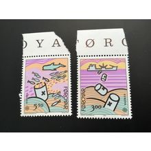 ICOLLECTZONE Faroe Island 143-144 VF NH