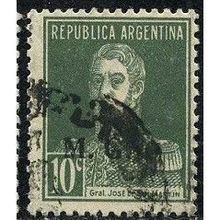 1924/1933 Michel 290I-IIB - #2 fine used (o)