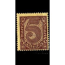 GERMANY REICH Dienst [1920] MiNr 0033 a ( **/mnh ) [La]