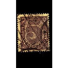 GERMANY REICH Dienst [1920] MiNr 0033 a ( O/used ) [La]