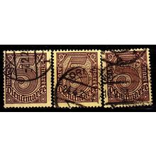 GERMANY REICH Dienst [1920] MiNr 0033 a,b,c ( O/used ) [01]