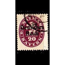 GERMANY REICH Dienst [1920] MiNr 0037 ( O/used ) [La]