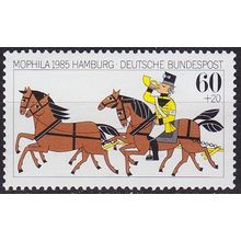 GERMANY BUND [1985] MiNr 1255 ( **/mnh )