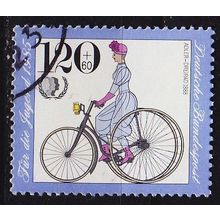 GERMANY BUND [1985] MiNr 1245 ( O/used )
