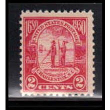 683 2c Charleston Barely Clears MNH O1998