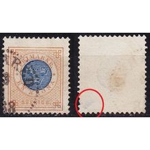 SCHWEDEN SVERIGE [1878] MiNr 0027 ( O/used ) [01]