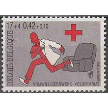 Belgique 2001 Michel 3072 Neuf ** Cote (2008) 1.10 € Croix Rouge Bénévolat