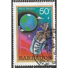 1976 SG 644 - fine used (o)
