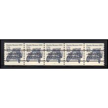 2132b 12c Stanley Steamer Very Fine MNH Dry Gum PNC 1/5 X2049