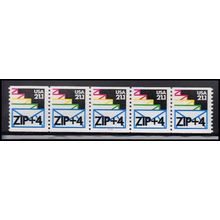 2150a 21.1c Envelopes Fine MNH LGG PNC 111111/5 X2605