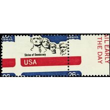 C88, Large Two Way Misperfed Major Error Airmail Stamp Mint NH - Stuart Katz