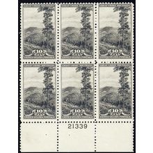 749, Mint FVF NH 10¢ Plate Block SCV $30 * Stuart Katz