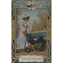 Military Sailor Massage Peek A Book Antique Romantic Postcard