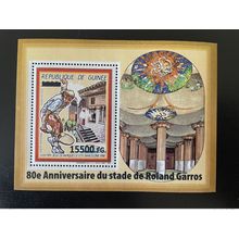 Guinée 2008 Mi. Bl. 1642 surchargé Barcelona 1992 Jeux Olympiques Roland Garros