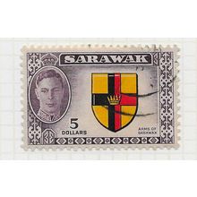 SARAWAK 1950 KG6 ARMS OF HERALDRY SHIELD $5 USED SG185 185