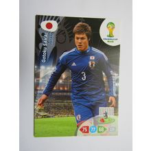 Gotoku Saki - Japan - 2014 Panini Adrenalyn XL Brazil World Cup (ef1)
