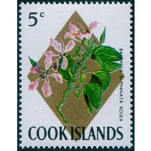 Cook Islands 1967 5c Bauhinia bipiniata rosea SG234A MNH