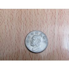 Taiwan 1981 5 Dollars Coin