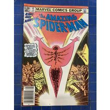 Amazing Spider-Man Annual #16 1st App Monica Rambeau's Captain Marvel VF+