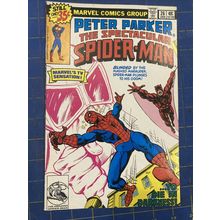 SPECTACULAR SPIDER-MAN 26 J.C.PENNEY VARIANT 1993 BILL MANTLO DAREDEVIL MARVEL