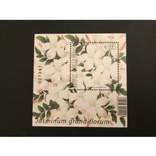 ICOLLECTZONE Cypress 1172 VF NH flowers