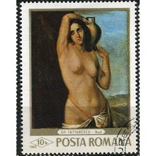 1969 Michel 2755 - cancelled