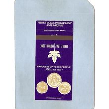 New York Tonawanda Matchcover Maple Leaf Motor Lodge1620 Niagara Falls Blv~2427