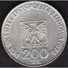 1974 Poland 200 Zlotych Silver Coin 30th Anniversary Republic