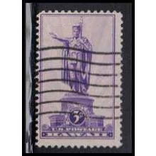 Used 799 3c Hawaii Barely Clears K0495