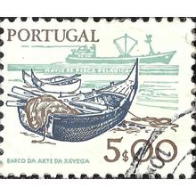 PORTUGAL, Old and modern, fishing, white 1978, 5Esc, #3