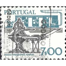 PORTUGAL, Old and modern, printing, white 1978, 7Esc, #3