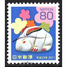 JAPAN 2011: YEAR OF THE RABBIT - 80y USED (G2)