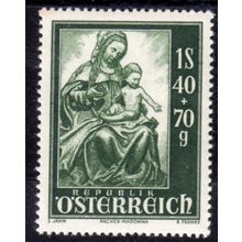 1948 AUSTRIA sg1159 1s40+70g Deep Green Un Mounted Mint (BA4)